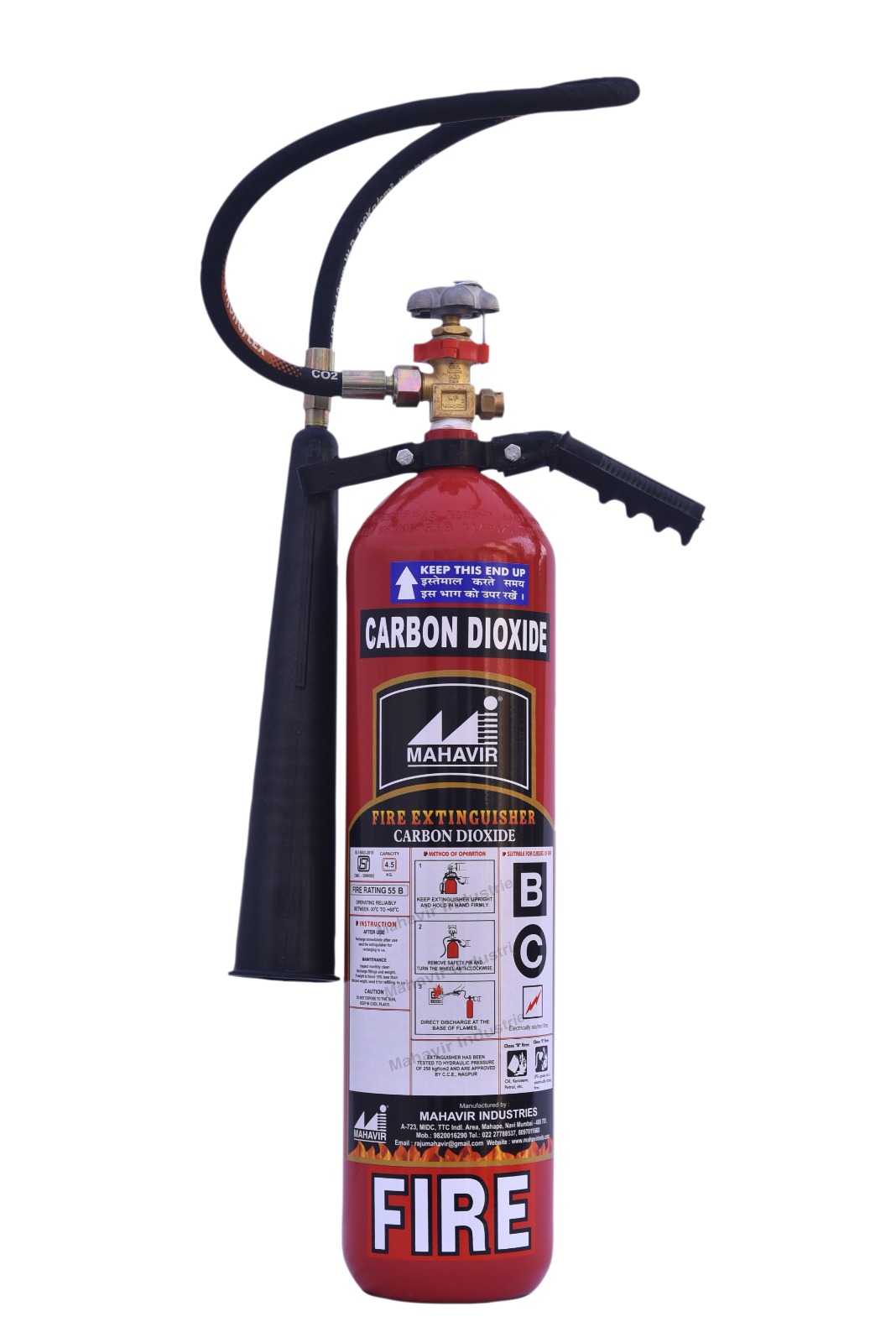 CO2 FIRE EXT. CAP-4.5KG "MAHAVIR"